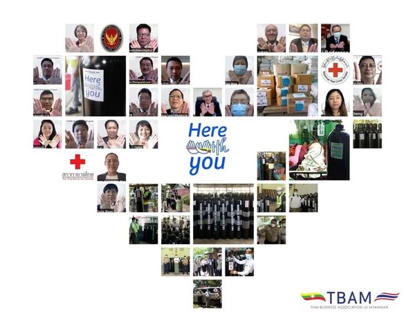 缅甸泰国商会向缅甸红十字会捐赠医疗设备