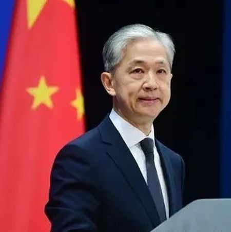 欧盟此举，中方坚决反对！