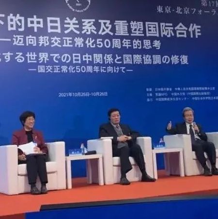 日方这话一出，中国专家当场驳斥！