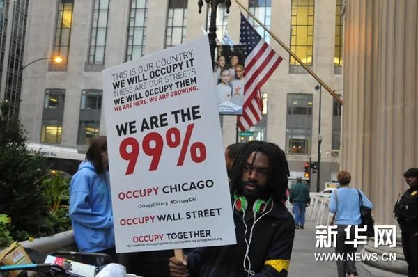 郑永年：美国国内越乱，越要提防中美关系迅速恶化