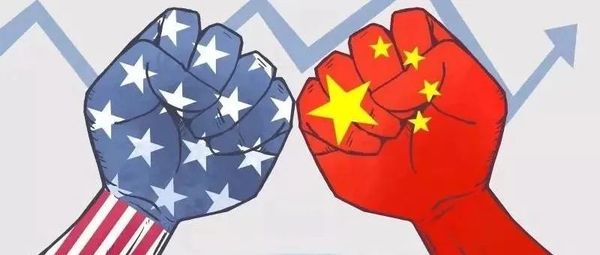 美国“吃饱了”就想让中国“挨饿”？没门！| 参考快评