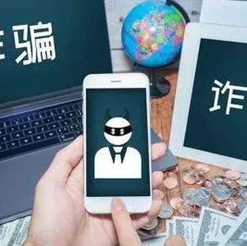 27名非法滞缅人员被惩戒：其小孩一律回原籍入学