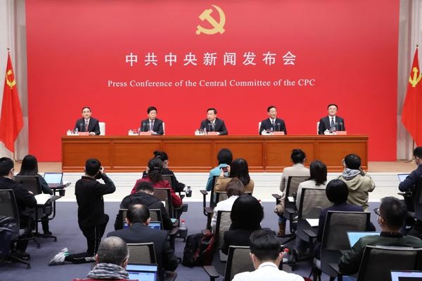 中共中央答凤凰问：绝不能“杀富济贫”不能搞“逼捐”