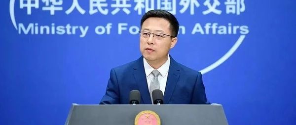 立陶宛狡辩！外交部发声！