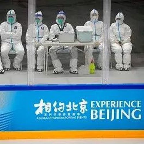 中国组建“防疫特种部队”——