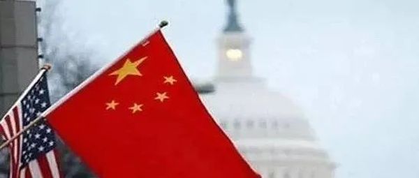 突发！12家中企被美国“拉入清单”