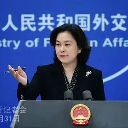 华春莹紧急约见日本驻华大使！