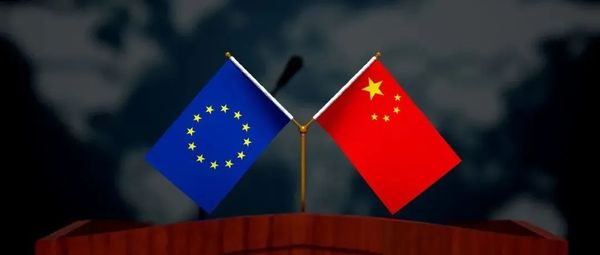 3000亿欧元，用于抗衡中国！