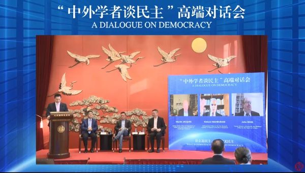 乐玉成：中国是当之无愧的民主国家