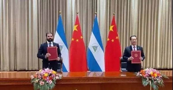 环时锐评：被尼加拉瓜断交，台湾离“邦交”剃光头又近一步