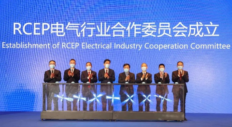 缅甸中华总商会会长林文猛应邀出席“RCEP电气行业合作会议”