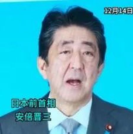 武统台湾无异于“自杀”？安倍又在叫嚣