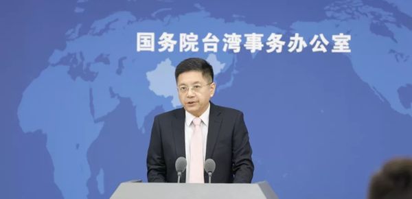 “我们有能力让台湾同胞过上更好的日子”