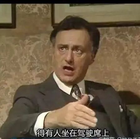 对华政策连这条底线都不能捍卫，英国有什么诚信可言