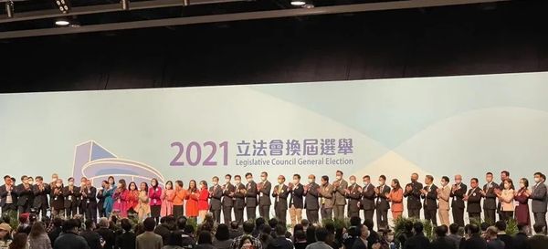 “五眼”昏花，见不得香港走上正轨