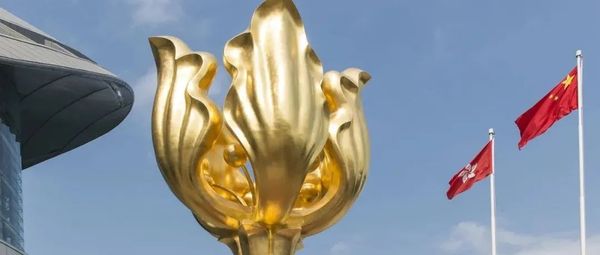 香港中联办表态！