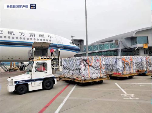 中国红十字会向缅甸援助20万剂新冠疫苗