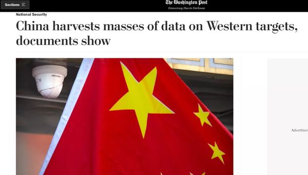 又一个关于中国的惊天谣言袭来！