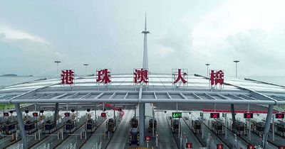 卜算子·港珠澳大桥(晨阳)