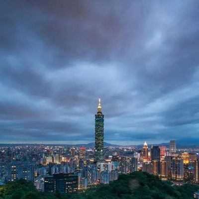 台媒“警告”国民党