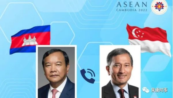 新加坡高度支持柬埔寨为化解缅甸危机所做的努力！