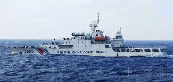 日媒：今年首次！配备火炮的中国海警船进入钓鱼岛海域