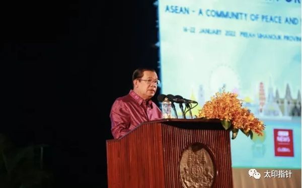 洪森总理：除了缅甸问题，东盟今年还有很多事情要完成，东盟不是缅甸问题的“人质”