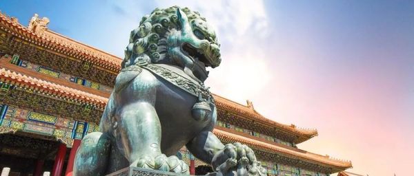 “颠倒是非、别有用心、根本错误！”