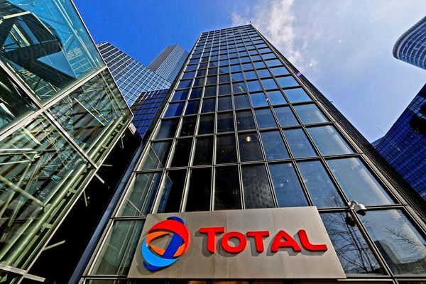 法国石油巨头道达尔公司暂停在缅甸投资