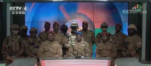 布基纳法索军方宣布！