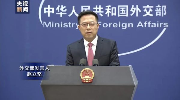 外交部三连问：资格何在？道义何在？底气何在？