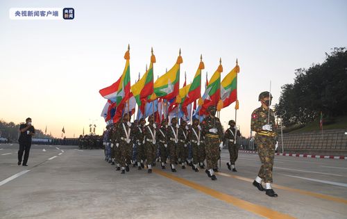 缅甸举行大规模阅兵和巡游活动 纪念第75届联邦节