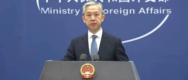 “居心不良，来者不善！”