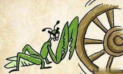 螳臂挡车(苏丽蓉)