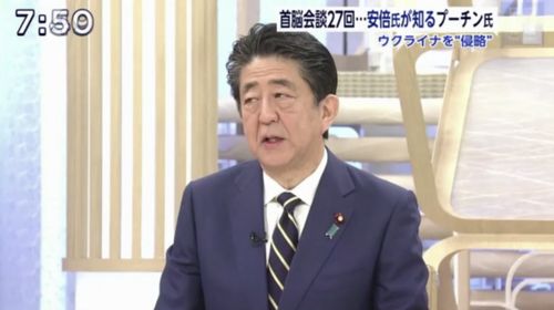 警惕！安倍今天还操弄了台海话题
