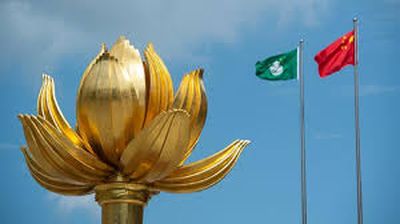 祖国医护驰援香港抗疫（文/高德光，书法/尤肖松）