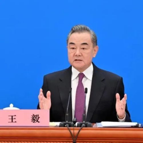 最新！王毅通了两通电话！