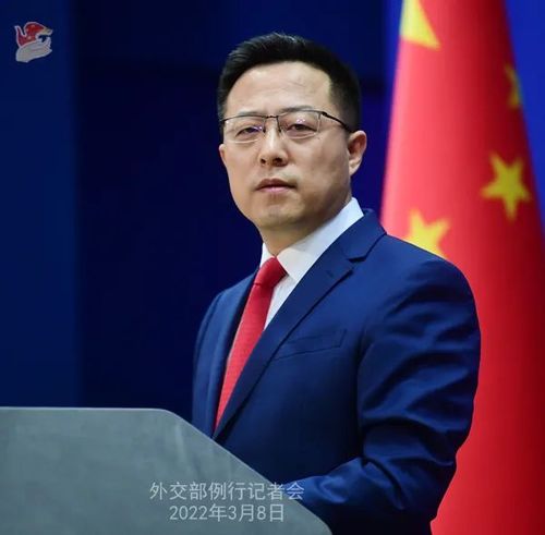 赵立坚：336，你没有听错！