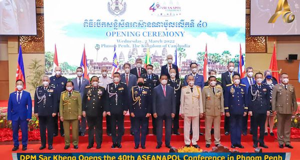 军事委员会内政部副部长出席东盟警察会议