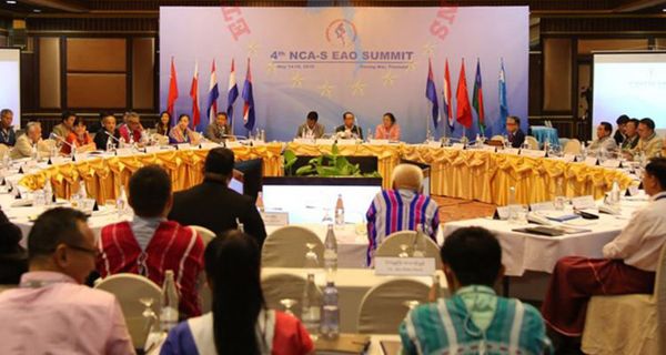 军事委员会致函签署停火协议的组织做好与东盟缅甸问题特使会面的准备工作