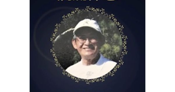 叱咤风云的缅甸篮球明星——悼念陈嵩曾老师