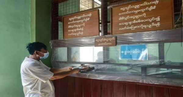 內比都为农民提供了2625万缅币的雨季前农作物贷款