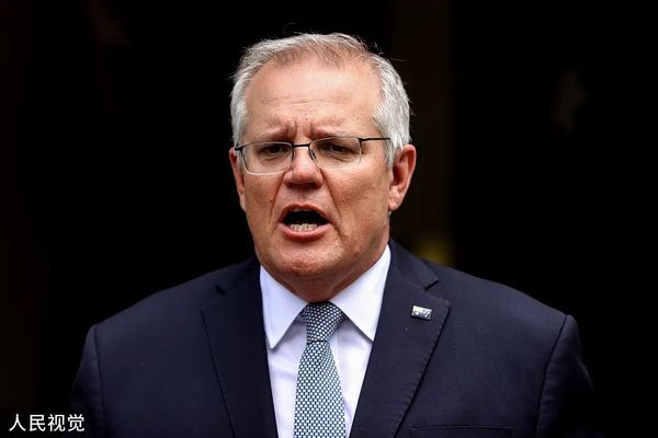 哦，莫里森又在那儿说中国了