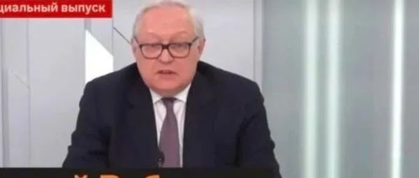 拜登授权 俄副外长发出警告