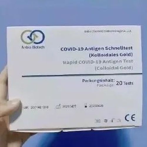 新冠抗原自测产品上市，价格曝光