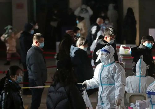 中国防疫政策两年首次重大调整！核酸检测标准调整！隔离政策调整！