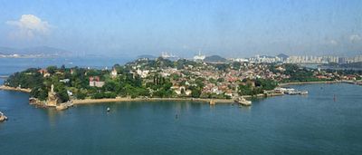 好事近·贺鼓浪屿申遗成功（晨阳）