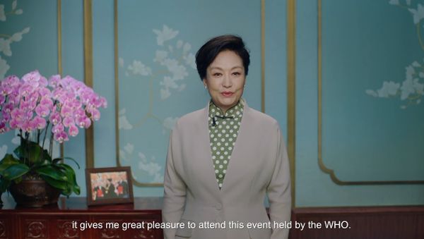 彭丽媛在世界卫生组织2022年世界防治结核病日视频会议上致辞