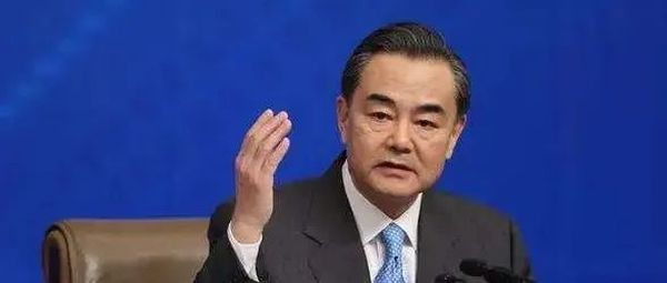 王毅谈中国对尼泊尔的三个支持