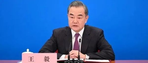 王毅：亚洲国家绝不是大国对抗的棋子